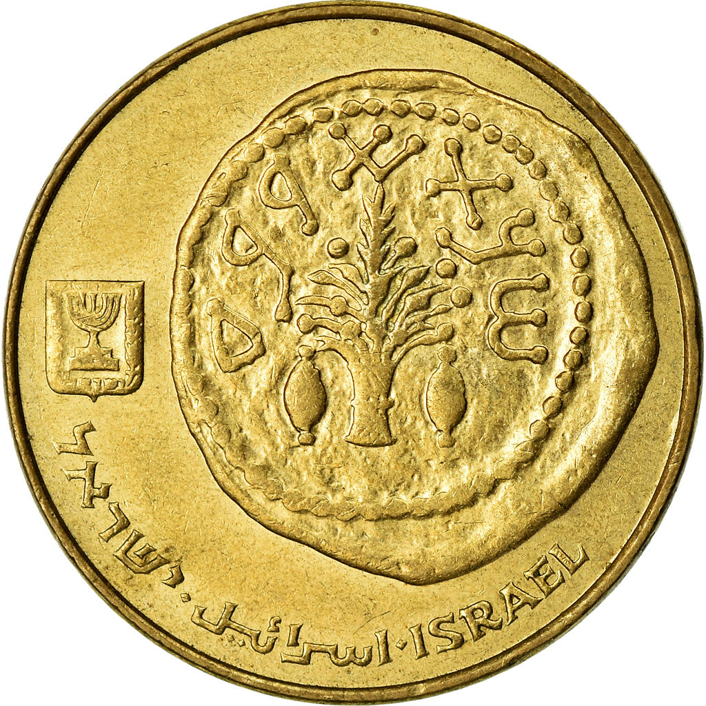 Coin, Israel, 5 Agorot, 1992, EF(40-45), Aluminum-Bronze, KM:172