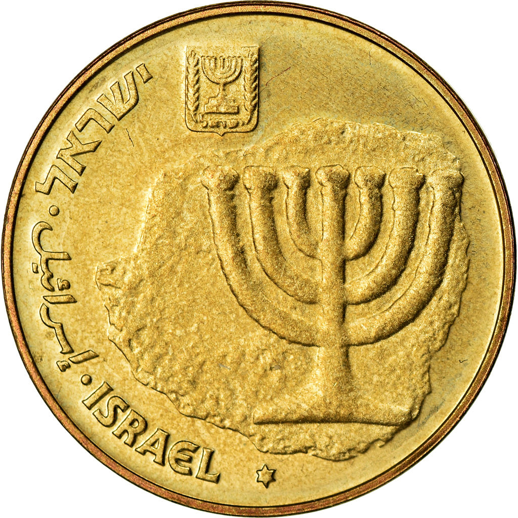 Monnaie, Israel, 10 Agorot, 1998, TTB, Aluminum-Bronze, KM:173