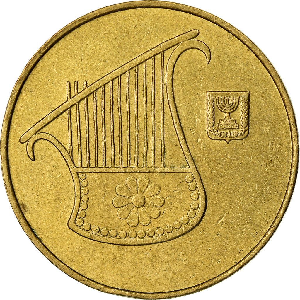 Coin, Israel, 1/2 New Sheqel, 1999, EF(40-45), Aluminum-Bronze, KM:159