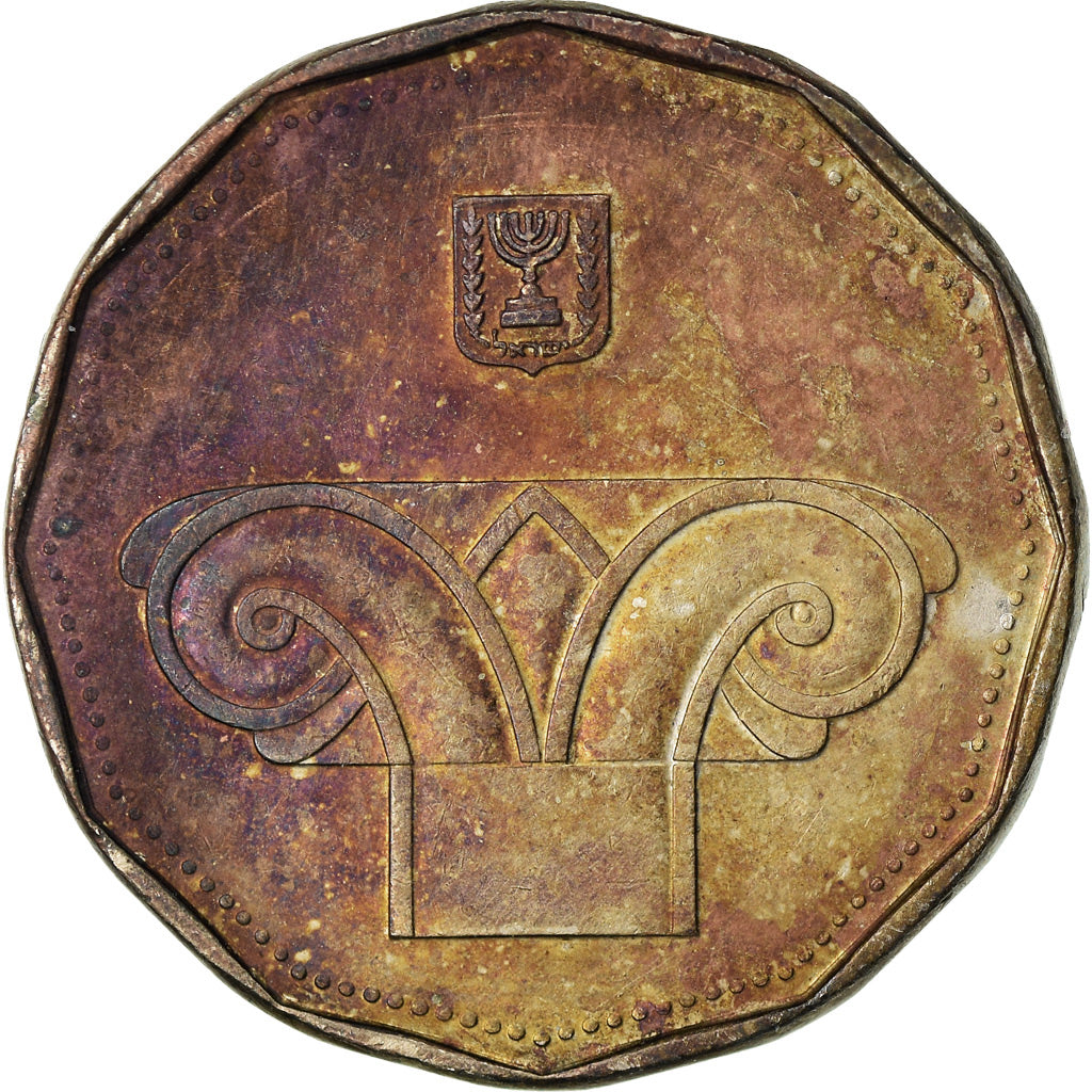 Coin, Israel, 5 New Sheqalim, 2005, VF(30-35), Copper-nickel, KM:207