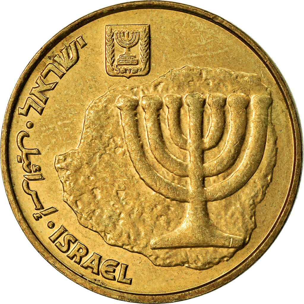 Monnaie, Israel, 10 Agorot, 2006, TTB, Aluminum-Bronze, KM:158
