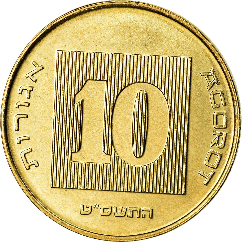 Coin, Israel, 10 Agorot, 2009, EF(40-45), Aluminum-Bronze, KM:158
