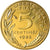 Monnaie, France, Marianne, 5 Centimes, 1985, Paris, FDC, Aluminum-Bronze