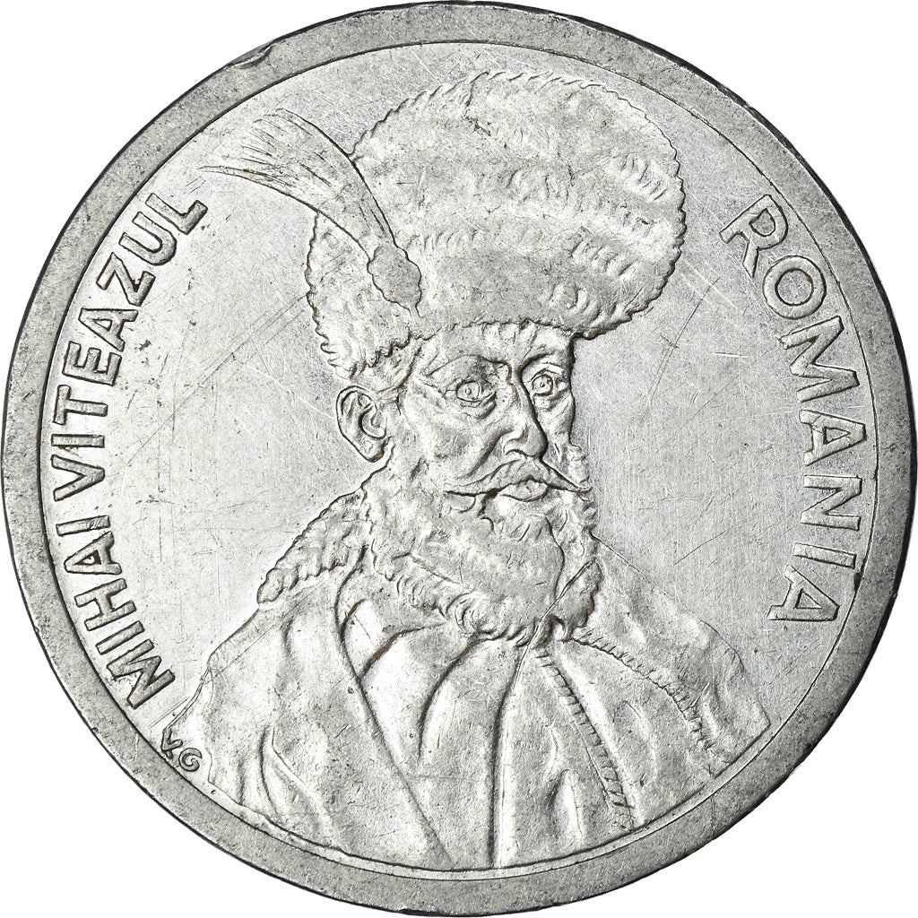 Coin, Romania, 100 Lei, 1996, EF(40-45), Nickel plated steel, KM:111