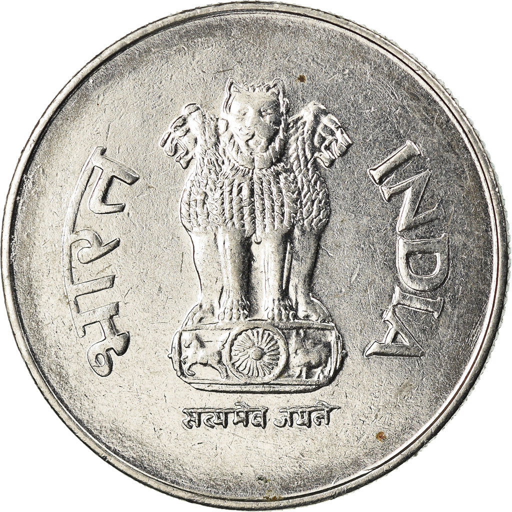 Moneda, INDIA-REPÚBLICA, Rupee, 1994, MBC, Acero inoxidable, KM:92.1
