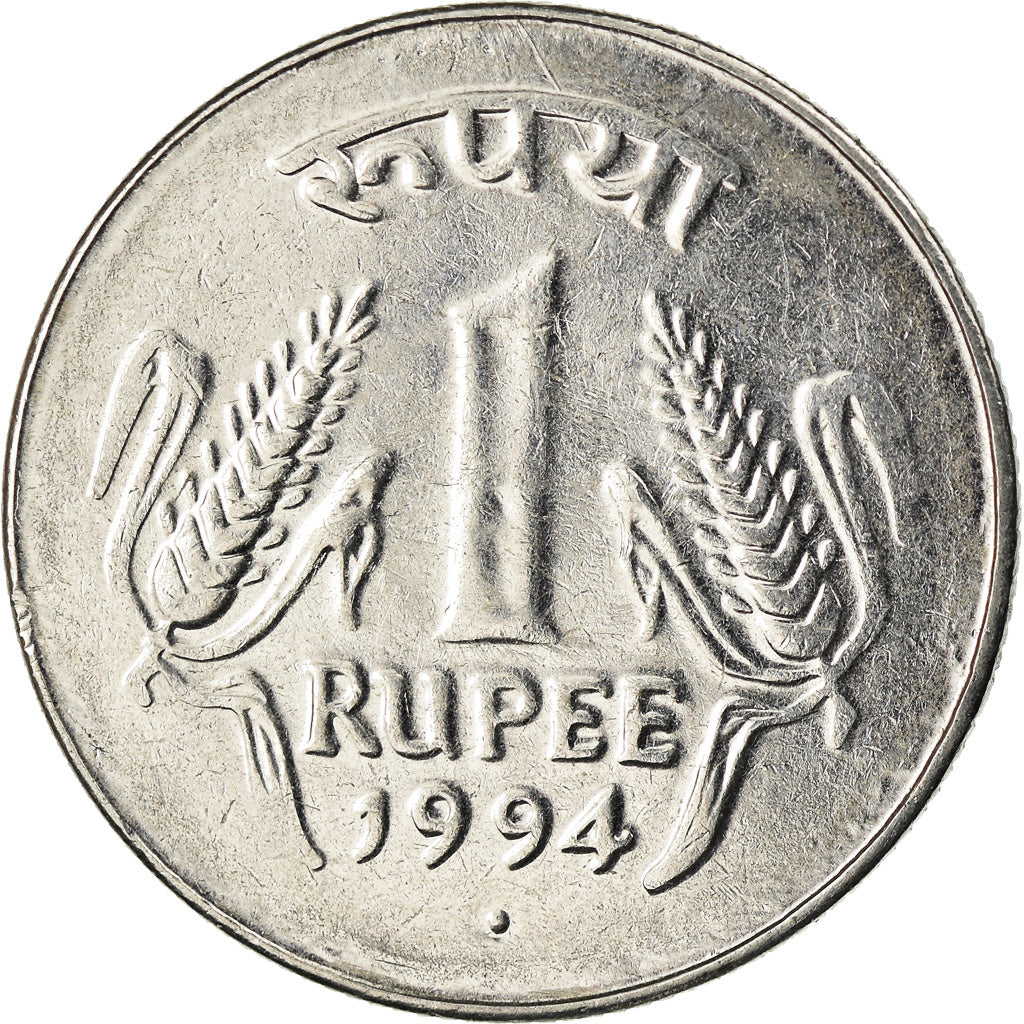 Moneda, INDIA-REPÚBLICA, Rupee, 1994, MBC, Acero inoxidable, KM:92.1