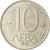 Monnaie, Bulgarie, 10 Leva, 1992, TTB, Copper-Nickel-Zinc, KM:205