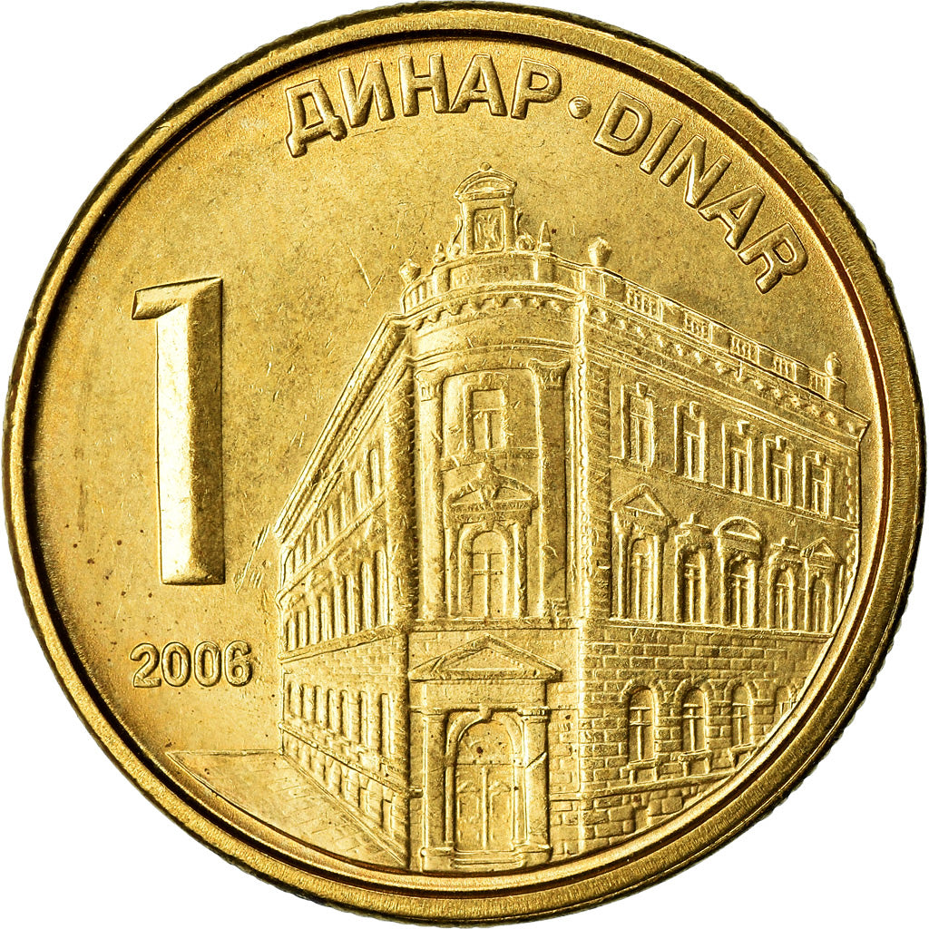 Coin, Serbia, Dinar, 2006, EF(40-45), Nickel-brass, KM:39