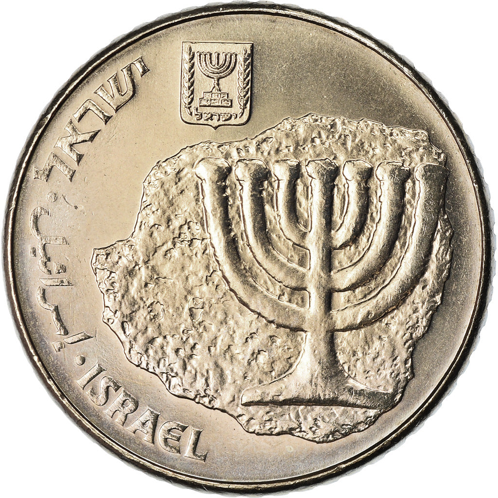Coin, Israel, 100 Sheqalim, 1985, MS(63), Copper-nickel, KM:143