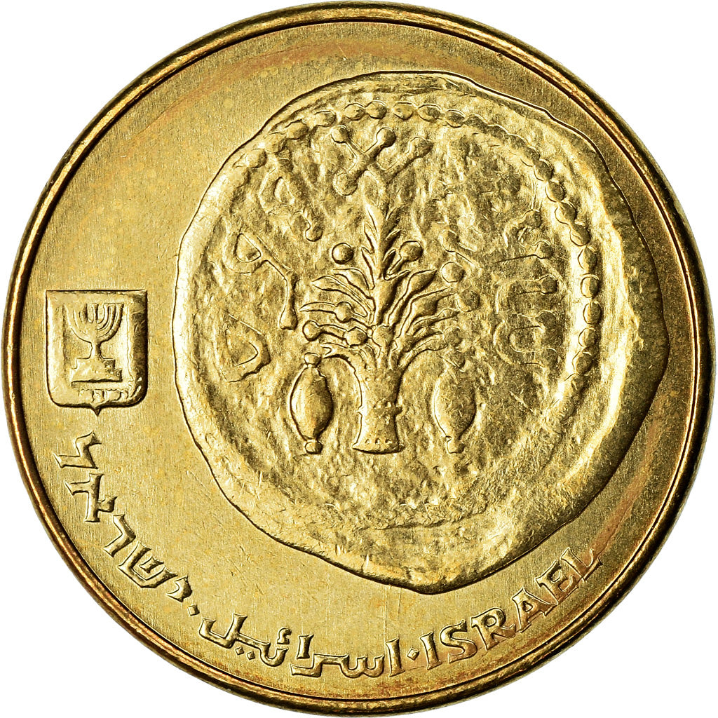 Münze, Israel, 5 Agorot, 1987, VZ, Aluminum-Bronze, KM:157
