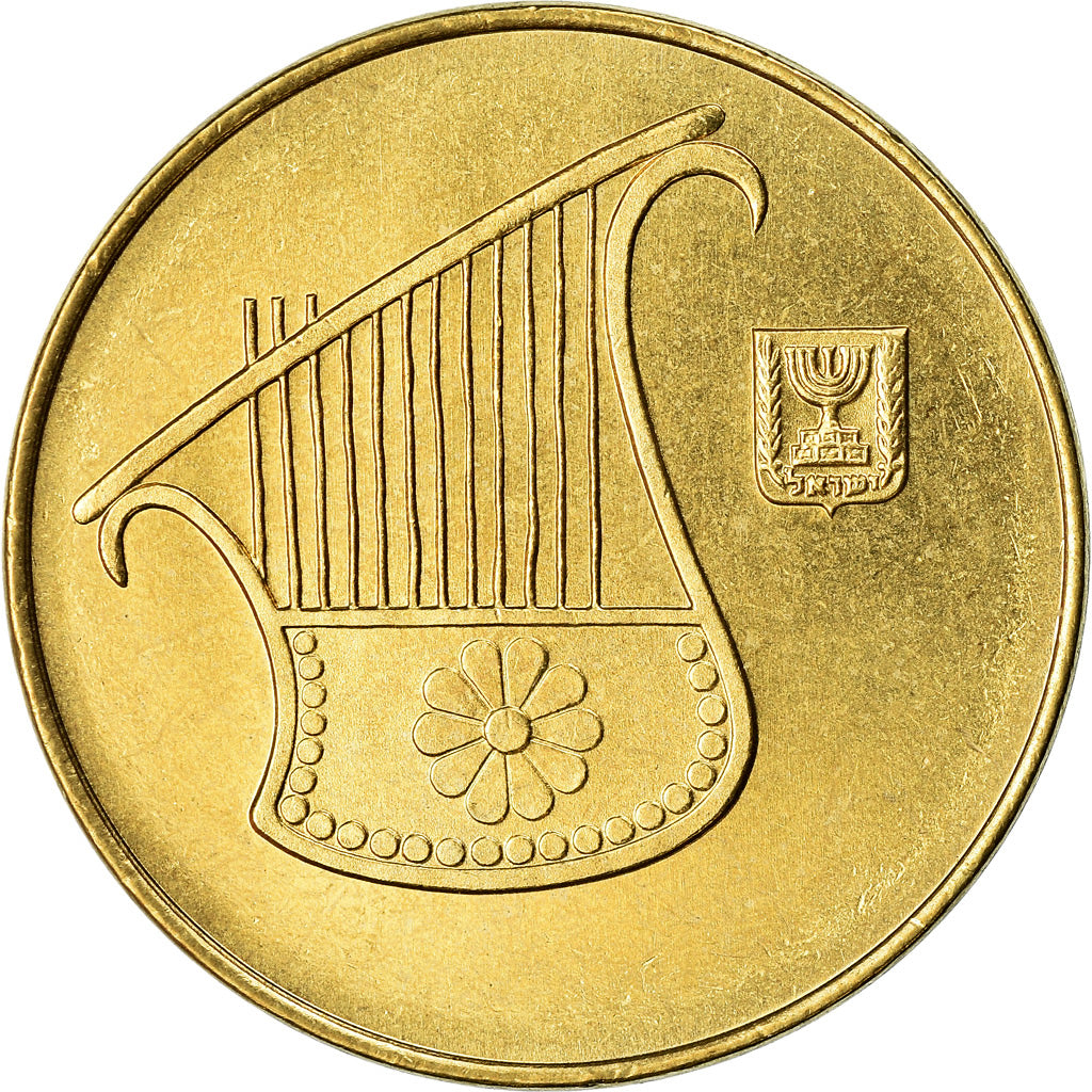 Moneta, Israel, 1/2 New Sheqel, 1988, AU(55-58), Aluminium-Brąz, KM:159