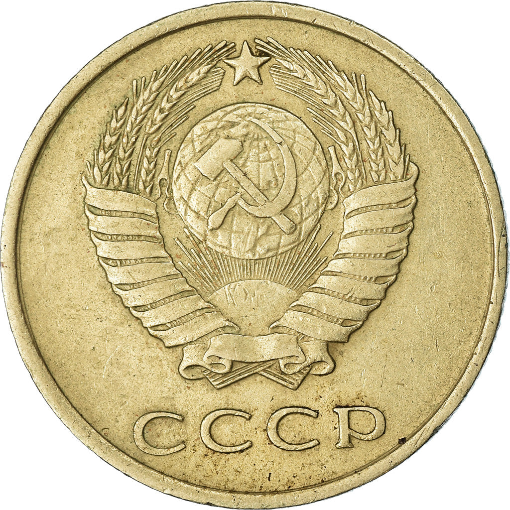 Monnaie, Russie, 20 Kopeks, 1961, TTB, Copper-Nickel-Zinc, KM:132