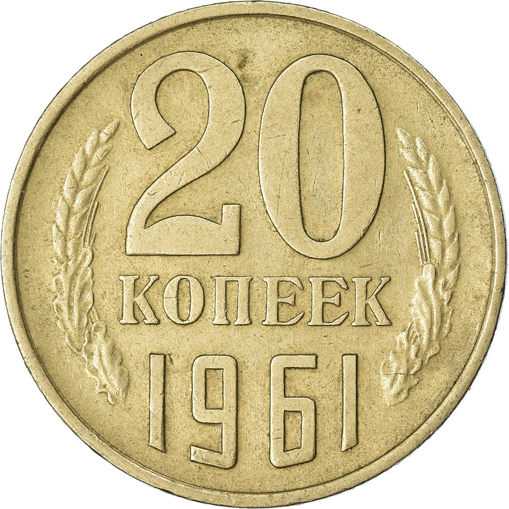 Monnaie, Russie, 20 Kopeks, 1961, TTB, Copper-Nickel-Zinc, KM:132