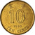 Coin, Hong Kong, Elizabeth II, 10 Cents, 1994, EF(40-45), Brass plated steel