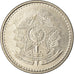 Coin, Brazil, 5 Cruzados, 1988, EF(40-45), Stainless Steel, KM:606