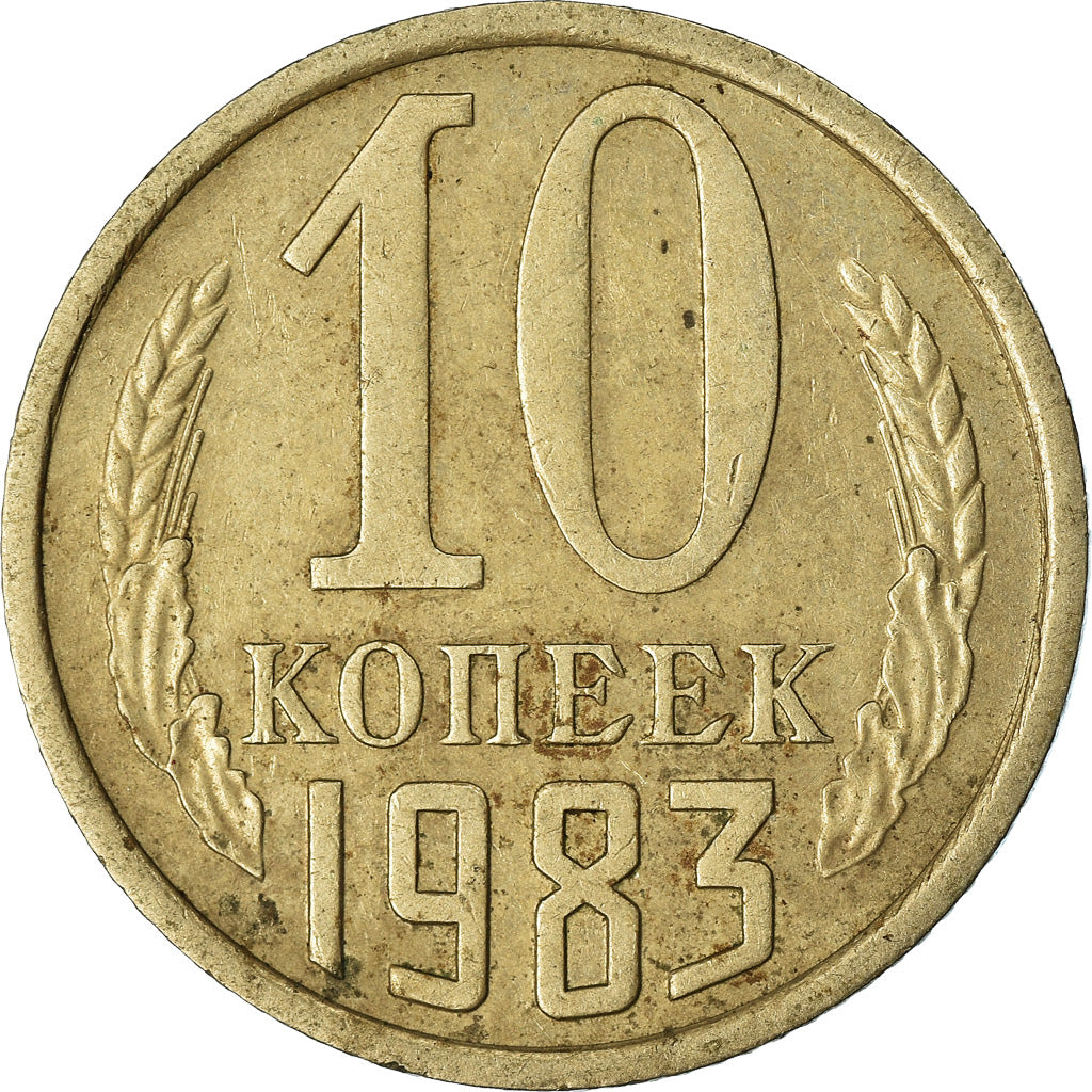 Monnaie, Russie, 10 Kopeks, 1983, TTB, Copper-Nickel-Zinc, KM:130