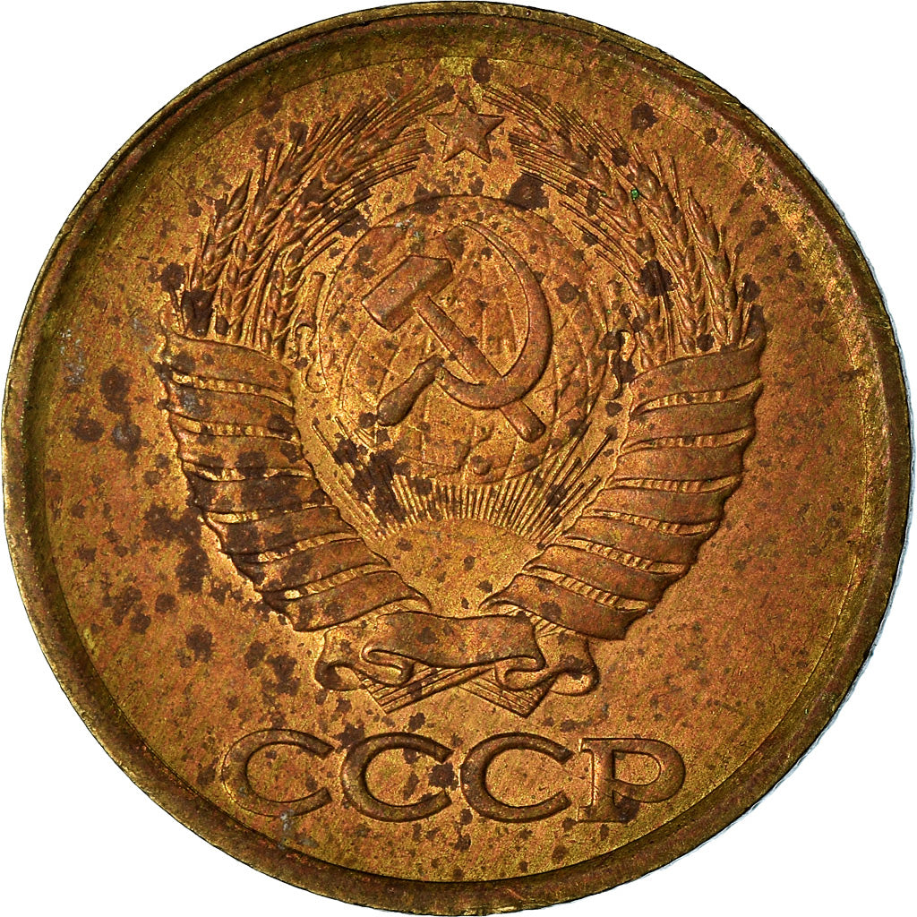 Münze, Russland, Kopek, 1987, SS, Messing, KM:126a
