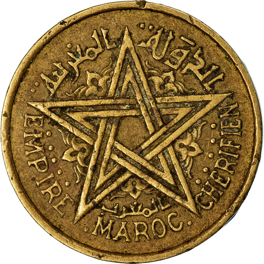 Coin, Morocco, Mohammed V, 50 Centimes, 1945, Paris, EF(40-45), Aluminum-Bronze