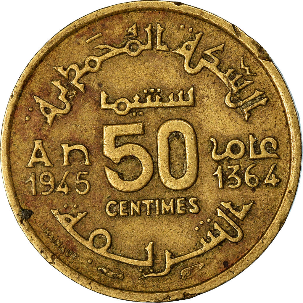 Coin, Morocco, Mohammed V, 50 Centimes, 1945, Paris, EF(40-45), Aluminum-Bronze