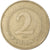 Coin, Hungary, 2 Forint, 1950, Budapest, EF(40-45), Copper-nickel, KM:548