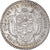 Francia, ficha, Louis XV, Cinquième Corps des Marchands, Les Bonnetiers