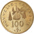 Coin, New Caledonia, 100 Francs, 1984, Paris, EF(40-45), Nickel-Bronze, KM:15
