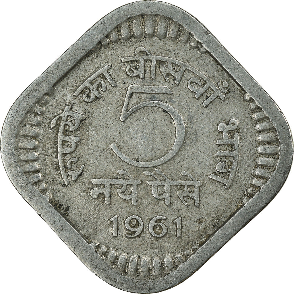 Moeda, ÍNDIA - REPÚBLICA, 5 Naye Paise, 1961, EF(40-45), Cobre-níquel, KM:16