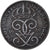 Coin, Sweden, Gustaf V, Ore, 1950, EF(40-45), Iron, KM:810