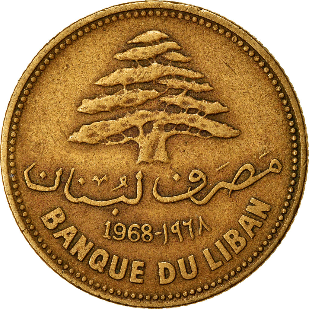Coin, Lebanon, 25 Piastres, 1968, EF(40-45), Nickel-brass, KM:27.1