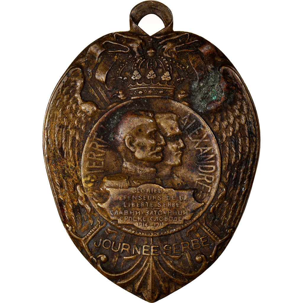 Serbia, medalla, Journée Serbe, Politics, Society, War, 1916, MBC, Bronce