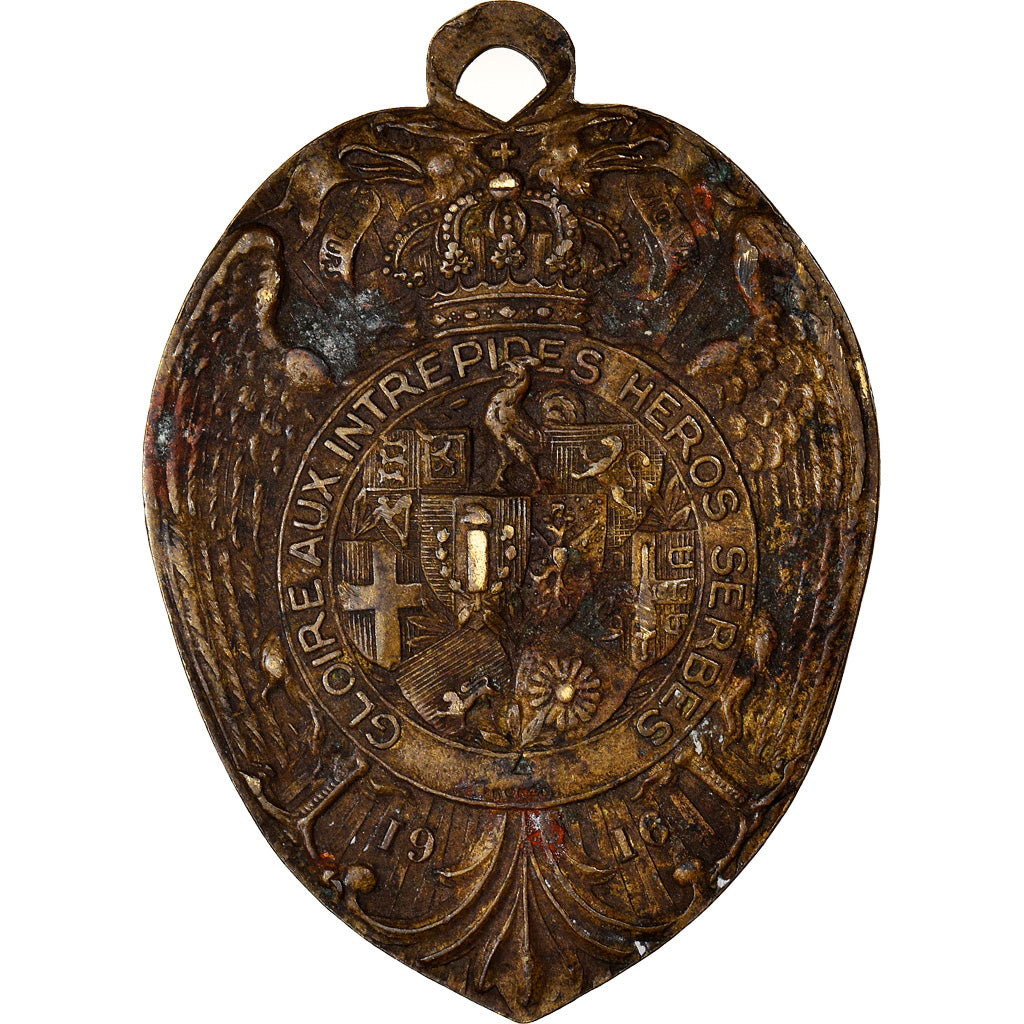 Serbia, medalla, Journée Serbe, Politics, Society, War, 1916, MBC, Bronce
