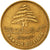 Coin, Lebanon, 25 Piastres, 1970, EF(40-45), Nickel-brass, KM:27.1