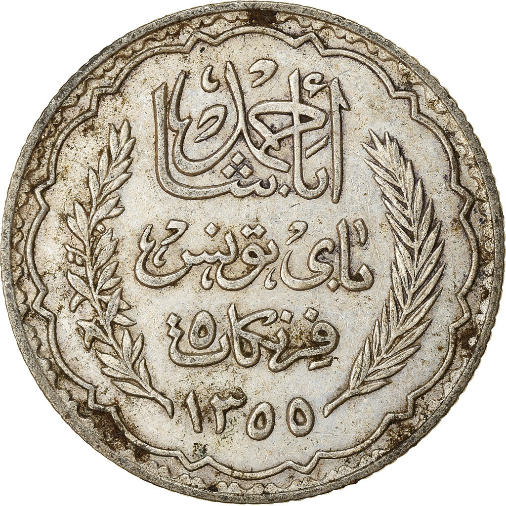 Moneta, Tunisia, Ahmad Pasha Bey, 5 Francs, 1936, Paris, BB, Argento, KM:261