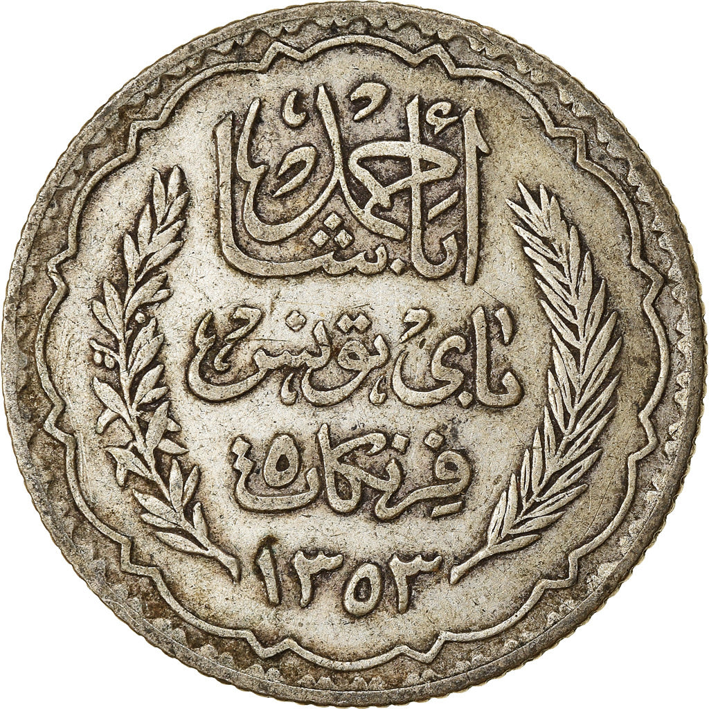 Coin, Tunisia, Ahmad Pasha Bey, 5 Francs, 1934, Paris, EF(40-45), Silver, KM:261