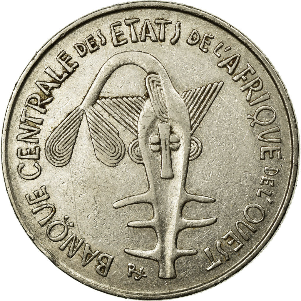 Moneta, Stati dell'Africa occidentale, 100 Francs, 1976, BB+, Nichel, KM:4