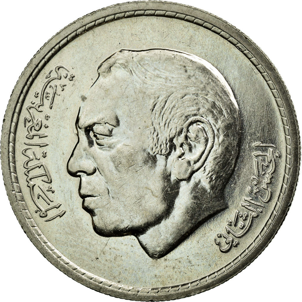 Coin, Morocco, al-Hassan II, Dirham, 1974, AU(50-53), Copper-nickel, KM:63