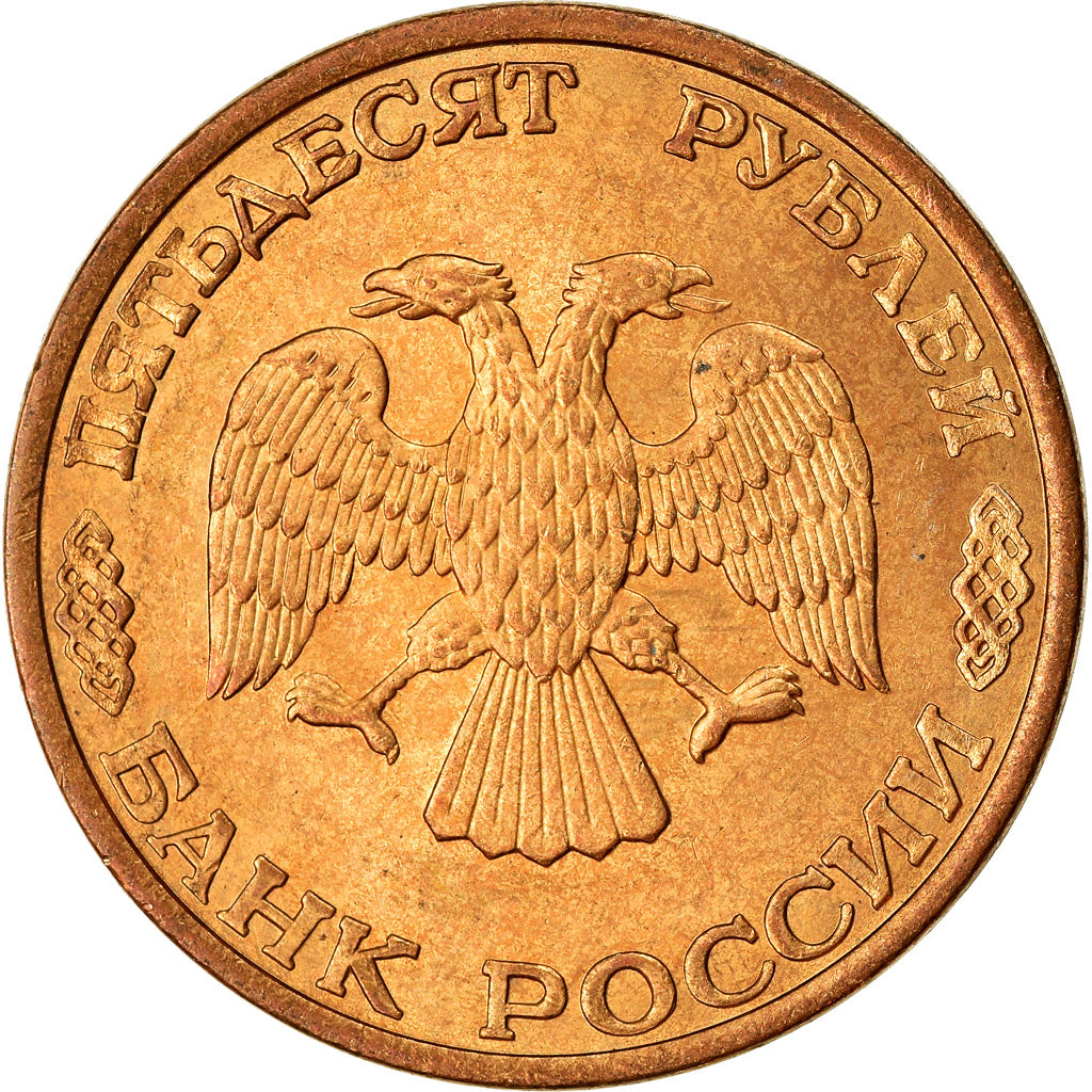 Moneta, Russia, 50 Roubles, 1993, Saint-Petersburg, BB, Acciaio ricoperto in