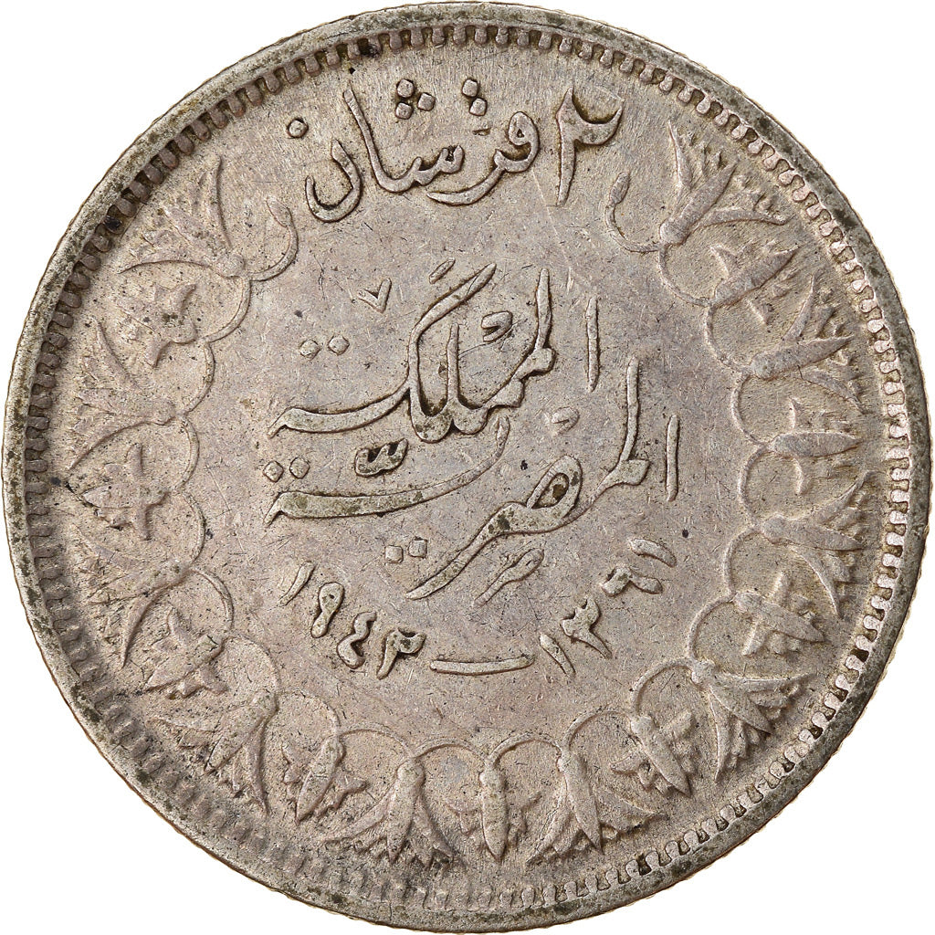 Moeda, Egito, Farouk, 2 Piastres, 1942, British Royal Mint, EF(40-45), Prata