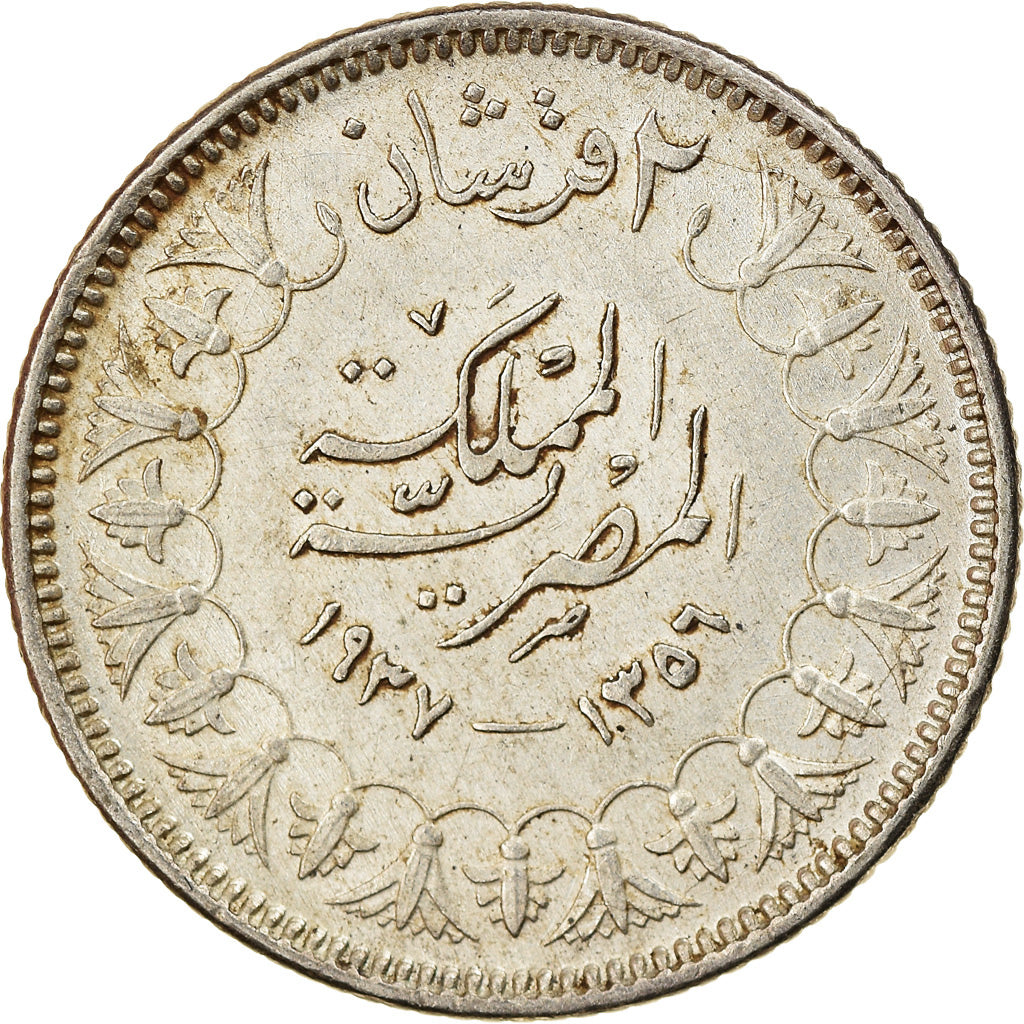 Coin, Egypt, Farouk, 2 Piastres, 1937, British Royal Mint, EF(40-45), Silver