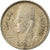 Monnaie, Égypte, Farouk, 2 Piastres, 1937, British Royal Mint, TTB, Argent