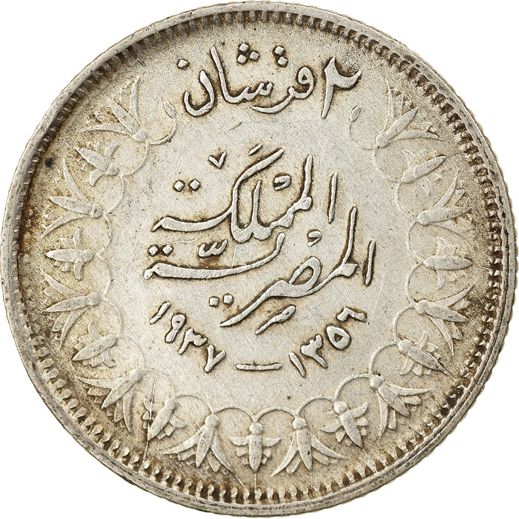 Munten, Egypte, Farouk, 2 Piastres, 1937, British Royal Mint, ZF, Zilver, KM:365