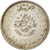 Moneda, Egipto, Farouk, 2 Piastres, 1937, British Royal Mint, MBC, Plata, KM:365