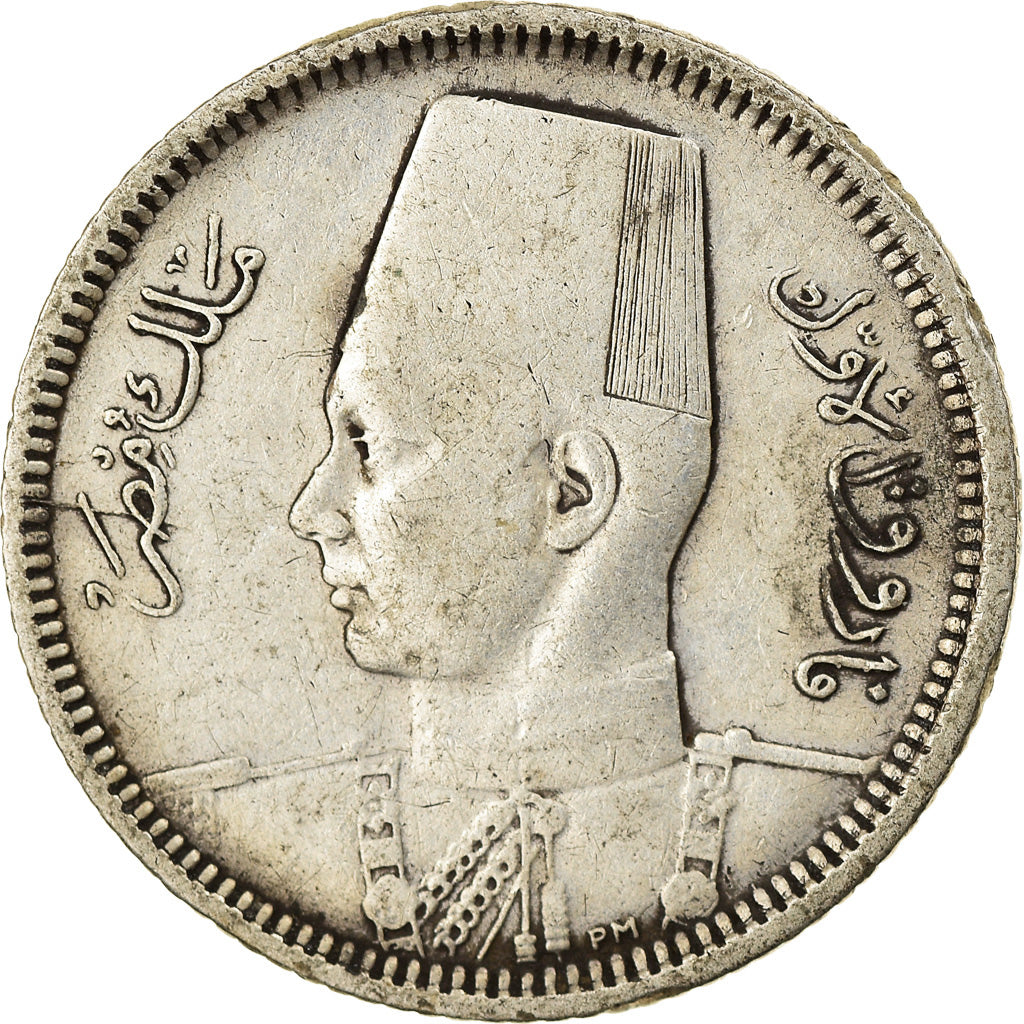Moneta, Egipt, Farouk, 2 Piastres, 1937, British Royal Mint, EF(40-45), Srebro