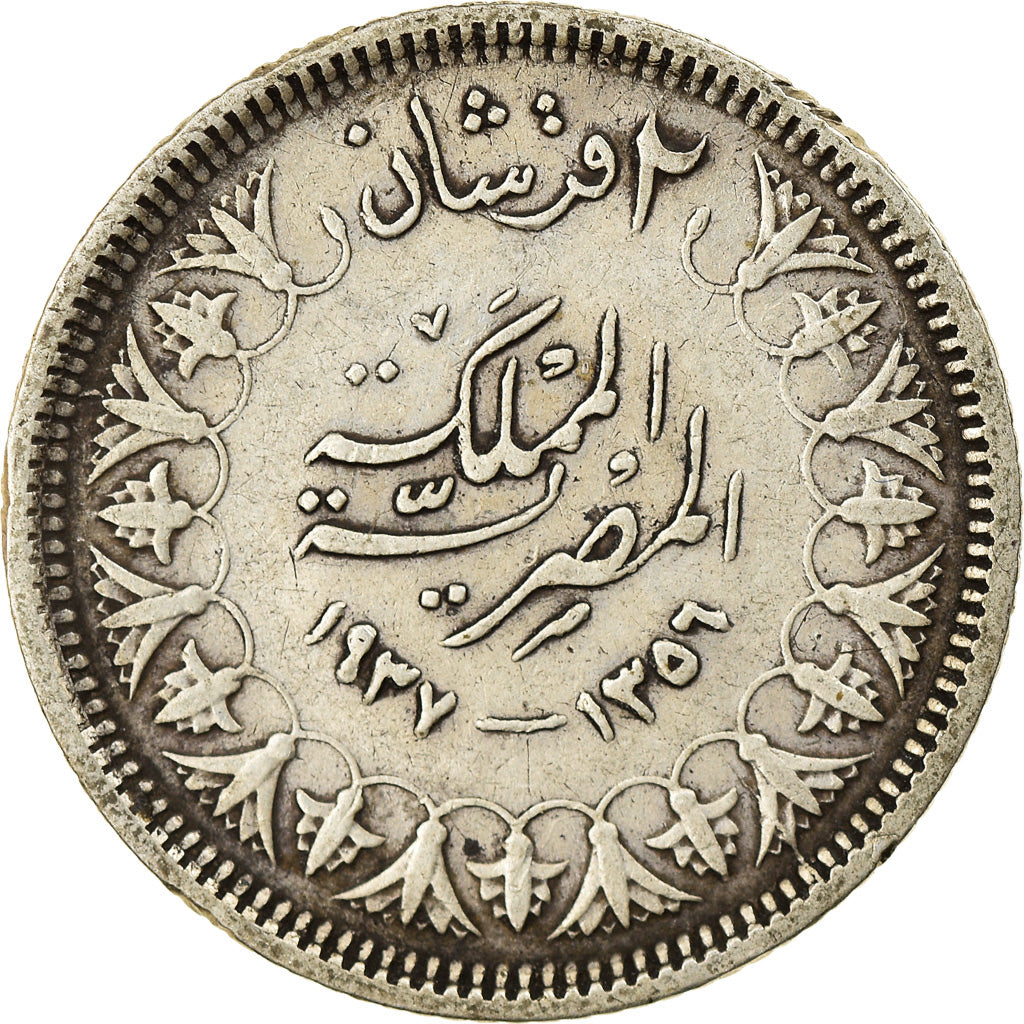 Moneta, Egipt, Farouk, 2 Piastres, 1937, British Royal Mint, EF(40-45), Srebro