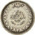 Coin, Egypt, Farouk, 2 Piastres, 1937, British Royal Mint, EF(40-45), Silver