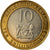 Moneta, Kenia, 10 Shillings, 1995, British Royal Mint, AU(55-58), Bimetaliczny
