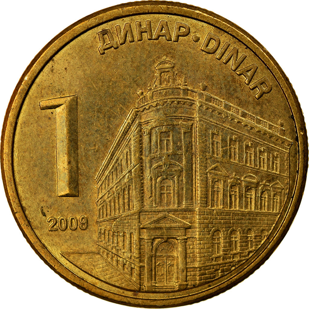Moneta, Serbia, Dinar, 2009, BB, Acciaio placcato rame, KM:48