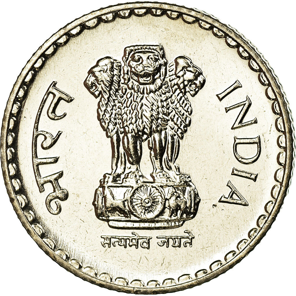 Moeda, ÍNDIA - REPÚBLICA, 5 Rupees, 2000, MS(63), Cobre-níquel, KM:154.1