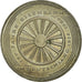 Coin, GERMANY - FEDERAL REPUBLIC, 5 Mark, 1985, Karlsruhe, Germany, AU(55-58)