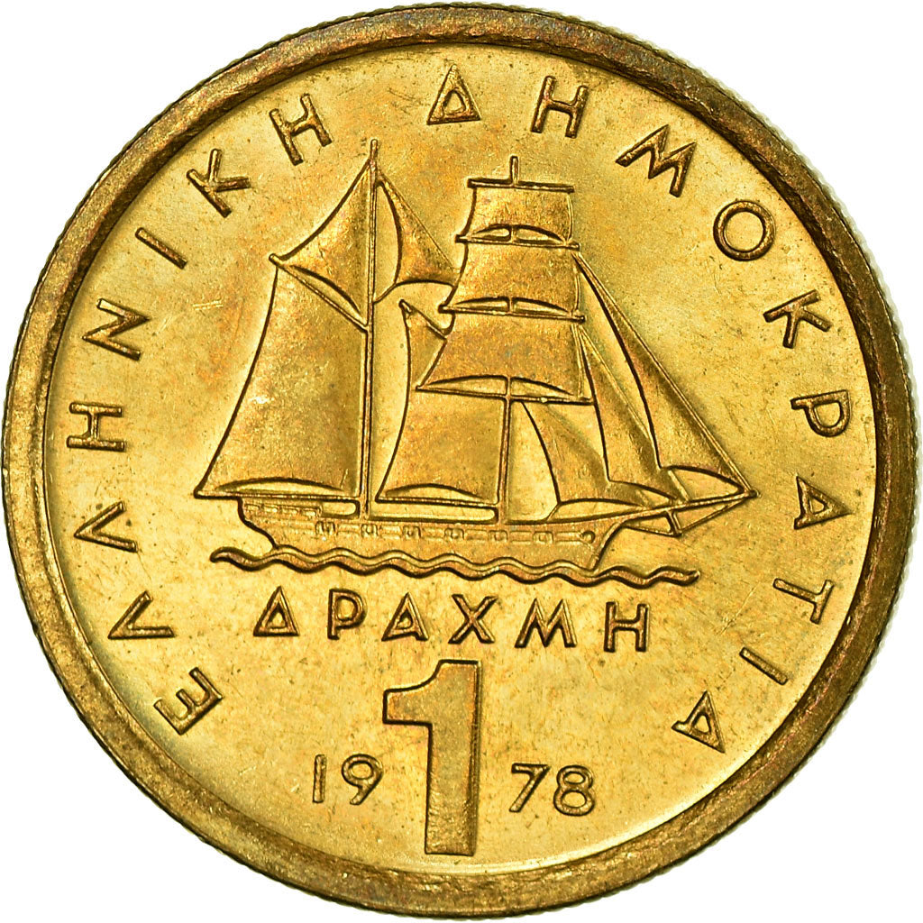 Moneda, Grecia, Drachma, 1978, EBC, Níquel - latón, KM:116